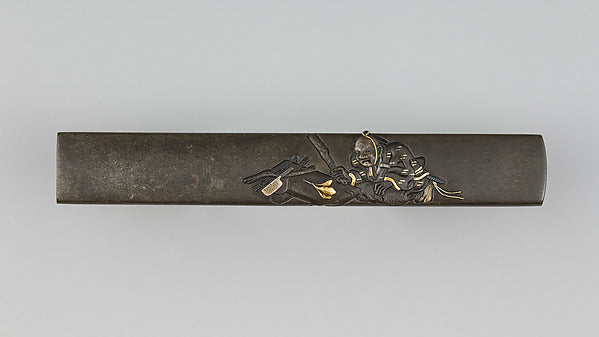 Knife Handle late 18th–early 19th cent Hamano Haruchika, Poster Print Wall Art