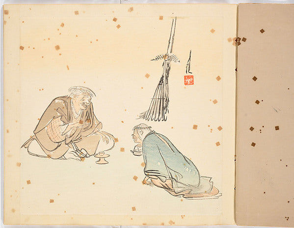 Album of Gekko's Sketches-Ogata Gekk?, Poster Print Wall Art