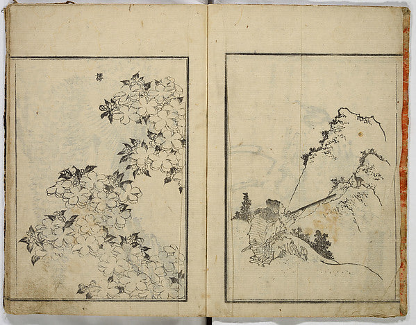 Random Sketches by Hokusai probably 1834-Katsushika Hokusai 1, Poster Print Wall Art