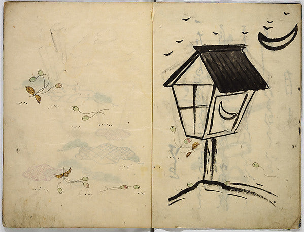 Illustrated book-Unidentified Artist, Poster Print Wall Art