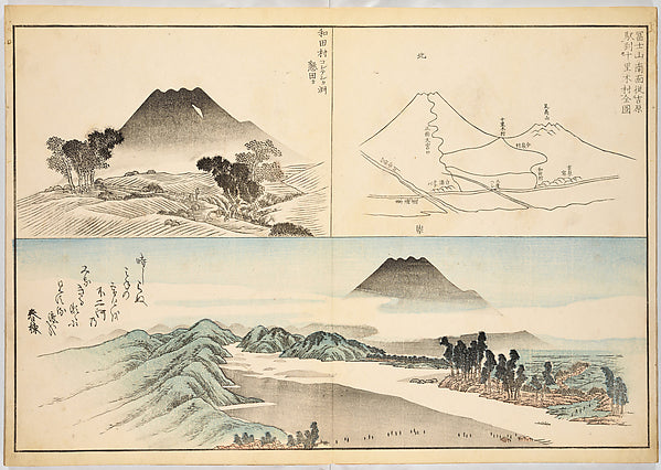 ,Realistic Pictures of Mount Fuji 1845-Koizumi Da,16x12"(A3) Poster