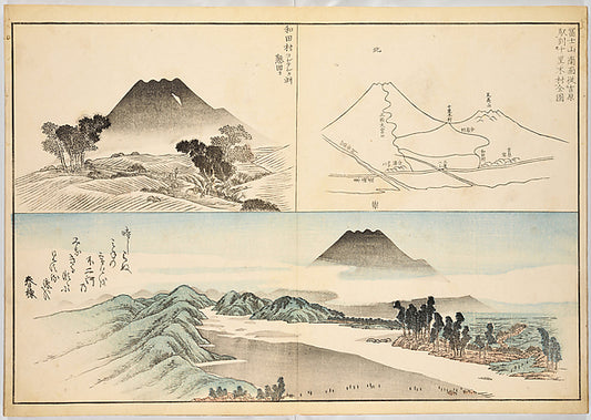 ,Realistic Pictures of Mount Fuji 1845-Koizumi Da,16x12"(A3) Poster