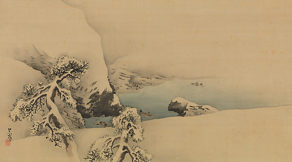 ,Winter Scene with Ducks and Pine Trees late 1790s,16x12"(A3)Poster