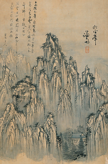 Jeong Seon:?? ?? ??? ??,Hyeolmang Peak, from the Album of-16x12"(A3) Poster