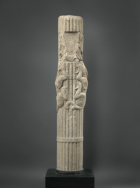 :?? “???”???,Column with Dragons and Inscriptions 2nd centu-16x12"(A3) Poster