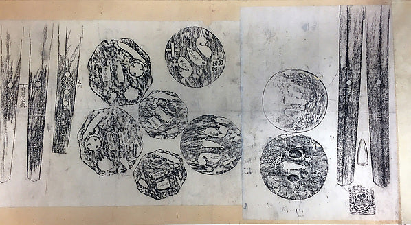 Scroll - Collection of Rubbings from Tangs of Ancient Swords t, Poster Print Wall Art