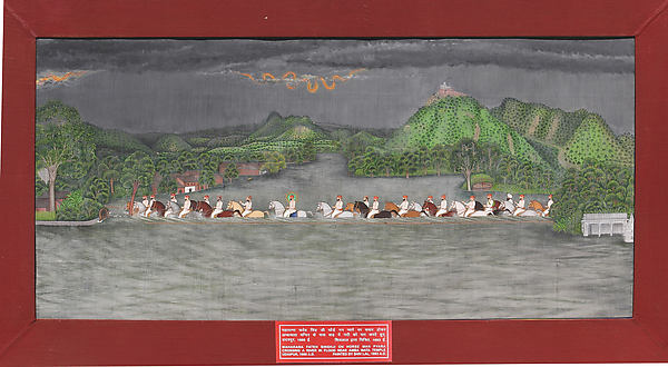 Maharana Fateh Singh’s hunting party crossing a river in a flo,16x12"(A3)Poster