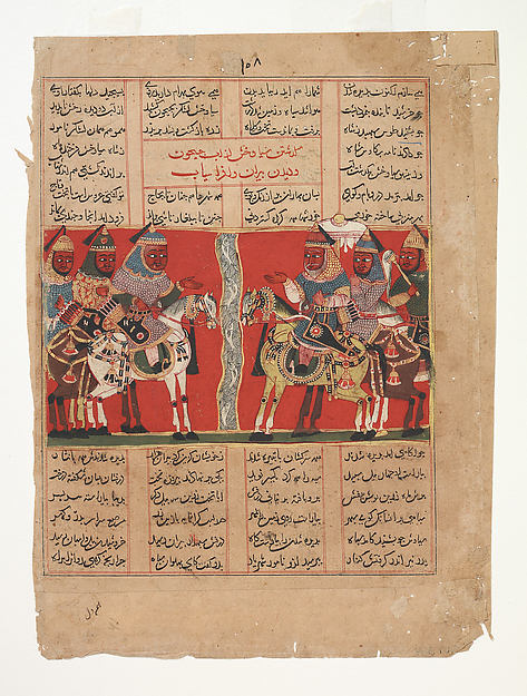 Siyavash faces Afrasiyab across the Jihun River: page from a S,16x12"(A3)Poster