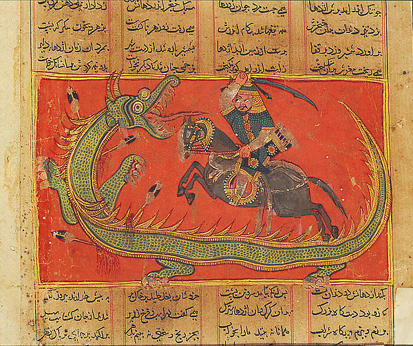 Gushtasp Slays the Dragon: Page from a Shahnama Manuscript c14,16x12"(A3)Poster