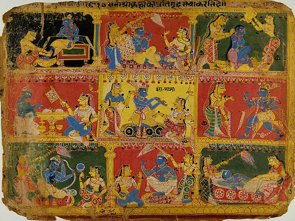 Krishna is Pampered by His Ladies: Folio from a Bhagavata Pura,16x12"(A3)Poster