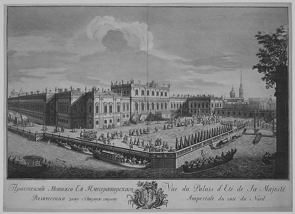 View of the Summer Palace 18th cent-Giuseppe Valeriani,Alekce, Poster Print Wall Art