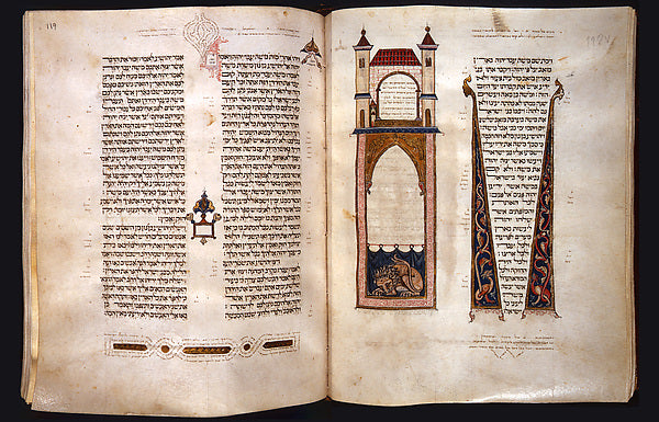Illuminated by Joseph the Frenchman - Hebrew Bible - Artist’s C, Poster Print Wall Art