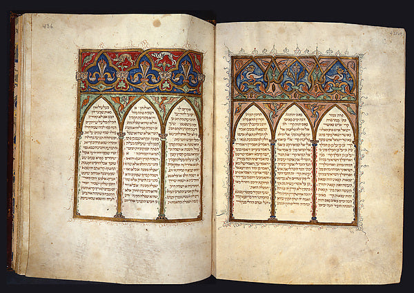 Illuminated by Joseph the Frenchman - Hebrew Bible - Gothic Arc, Poster Print Wall Art