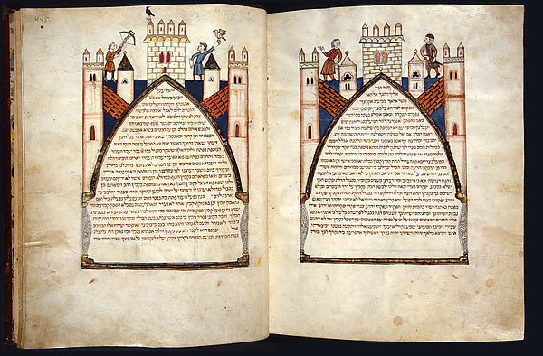 Illuminated by Joseph the Frenchman - Hebrew Bible - Castle Ram, Poster Print Wall Art