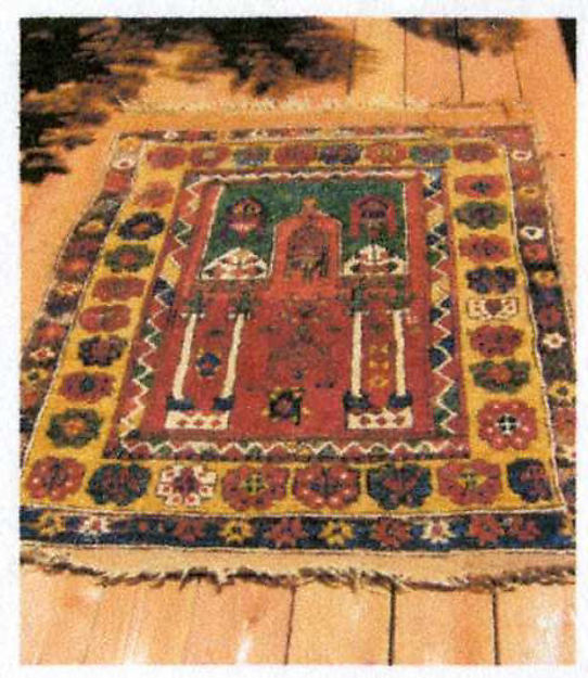 :Carpet late 18th century-16x12"(A3) Poster