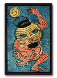 Obake Karuta 1-08, historic, vintage ukiyo-e Japan artwork,12x8"(A4) Poster Print