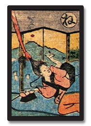 Obake Karuta 2-08, historic, vintage ukiyo-e Japan artwork,12x8"(A4) Poster Print