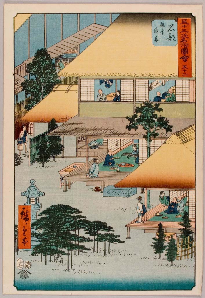 P5305, historic, vintage ukiyo-e Japan artwork,12x8"(A4) Poster Print