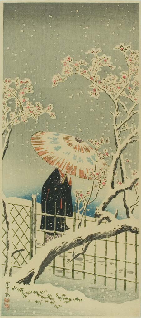 P5420, historic, vintage ukiyo-e Japan artwork,12x8"(A4) Poster Print