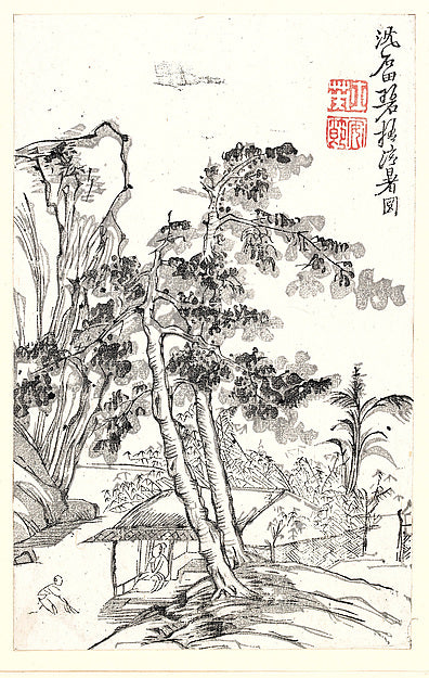,Allaying the Summer Heat under Wutong Tree,16x12"(A3)Poster