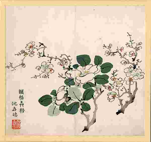 Tiao Zhi Nong Fen from Shizhuzhai Shuhuapu,Branch with White,16x12"(A3)Poster