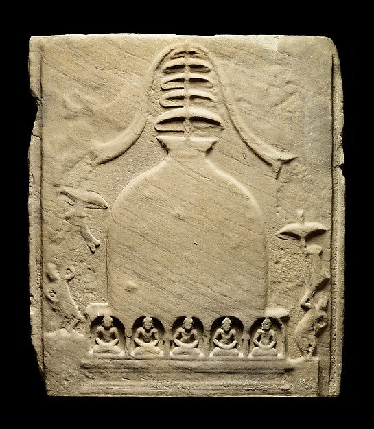 Khin Ba Relic Chamber Cover 6th cent,16x12"(A3)Poster