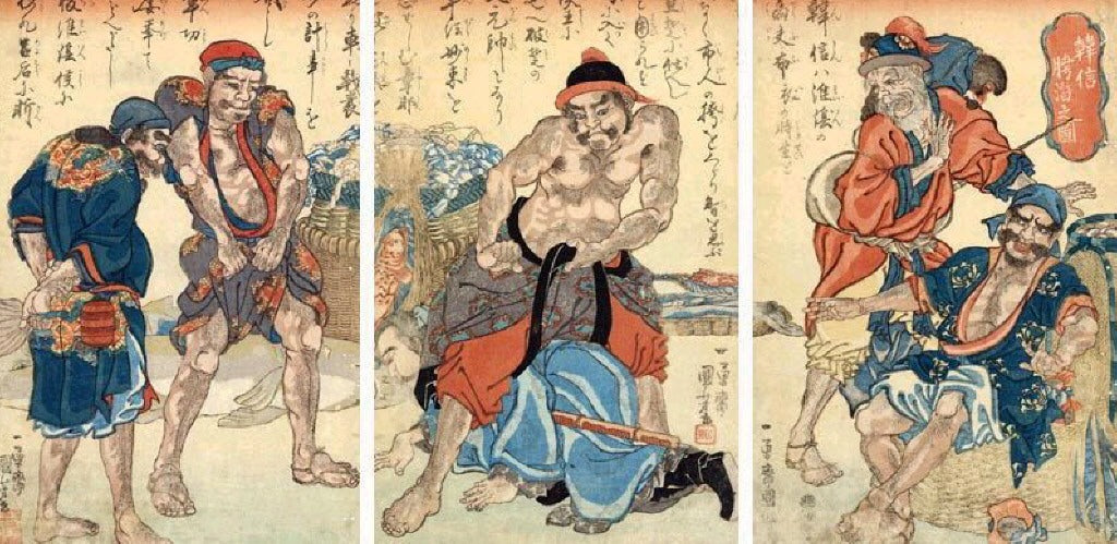 Pic0014 1024, historic, vintage ukiyo-e Japan artwork,12x8"(A4) Poster Print