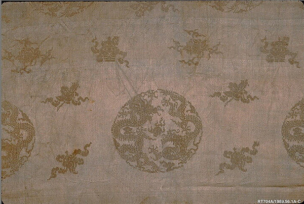 Breadth of WovenTextile early 18th cent,Classic Ming China Image, Poster Print Wall Art