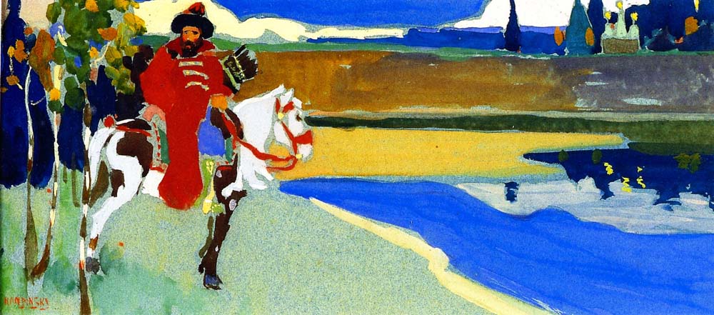 Russian Knight - Wassily Kandinsky -1901-1902 by Wassily Kandinsky, 16x12"(A3) Poster Print