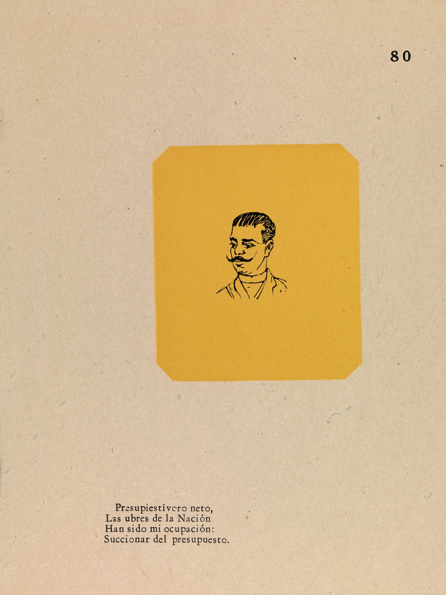 José Guadalupe Posada:Office-Holder,16x12"(A3)Poster