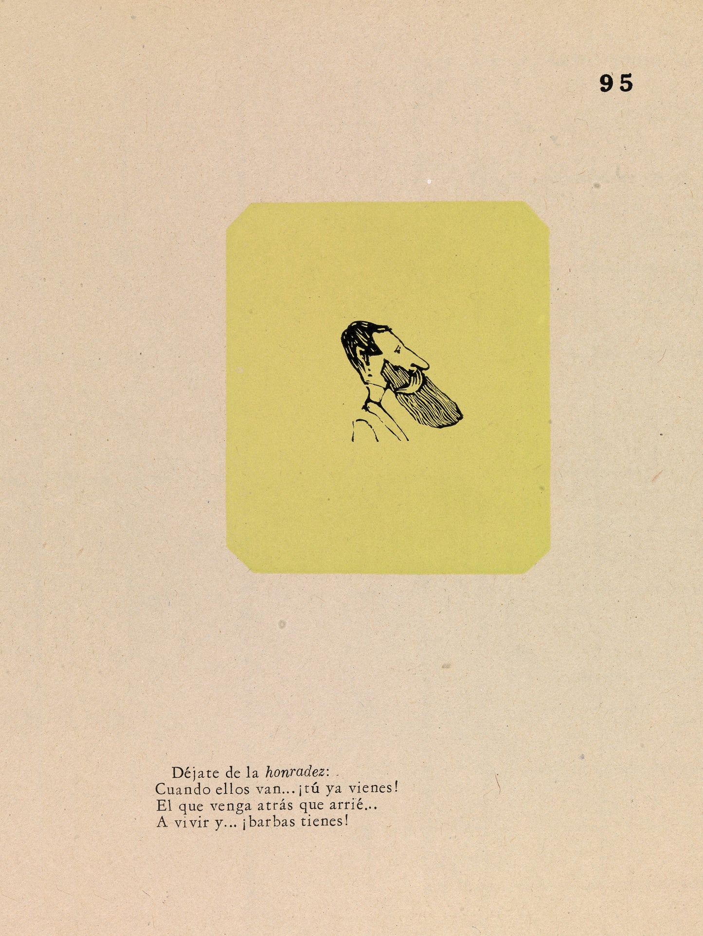 José Guadalupe Posada:Sharp Trader,16x12"(A3)Poster