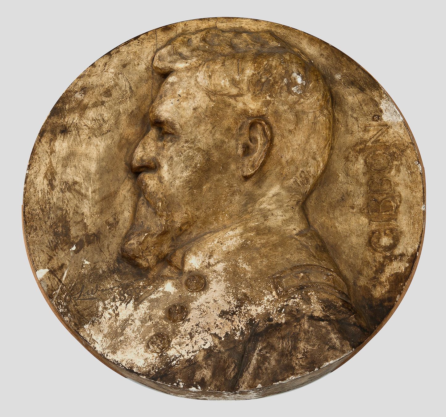 Olin Levi Warner:Gen. John Gibbon,16x12"(A3)Poster