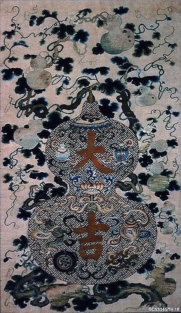 Panel mid 18th–early 19th cent,Classic Ming China Image, Poster Print Wall Art