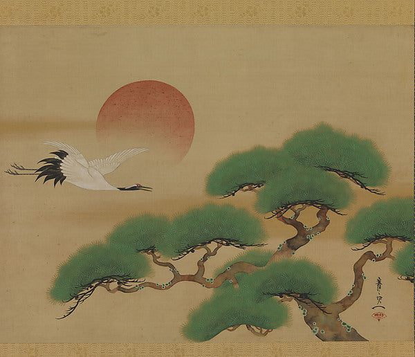 ,Crane and Pine Tree with Rising Sun early 19th ce,16x12"(A3)Poster
