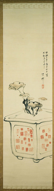 Plant and Seals dated 1856-Yokoyama Seiki,16x12"(A3)Poster