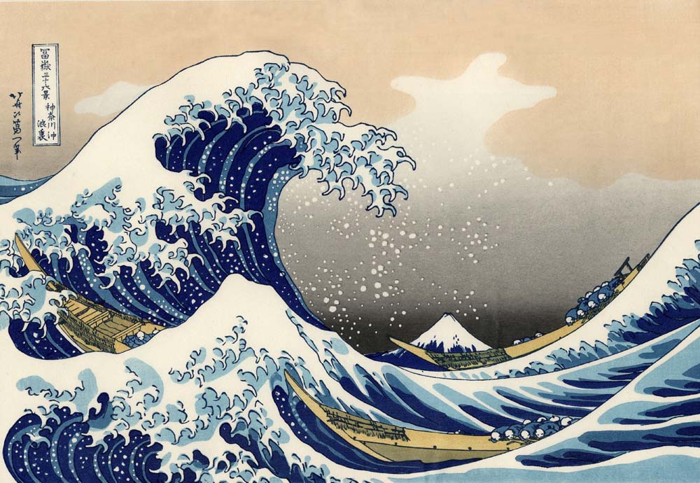 The Great Wave off Kanagawa, historic, vintage ukiyo-e Japan artwork,12x8"(A4) Poster Print