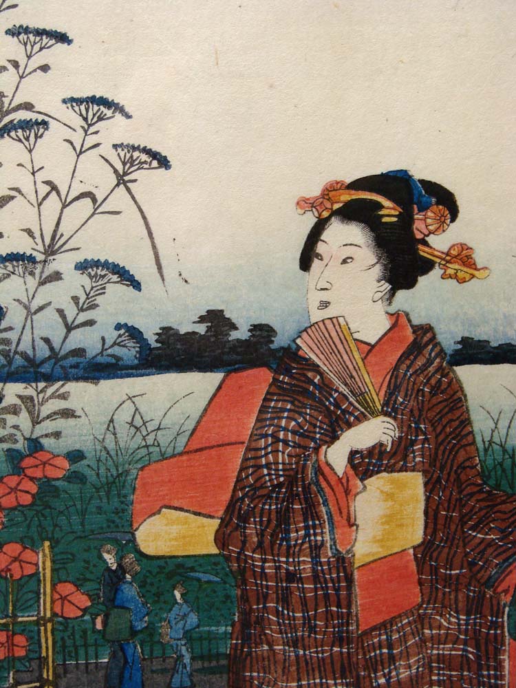 Ukiyo-e Genji Monogatari Musee Saint-Remi 928 1, historic, vintage ukiyo-e Japan artwork,12x8"(A4) Poster Print