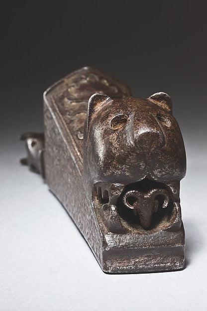 :Steel Object Possibly a Door Knocker or Catch 16th– first h-16x12"(A3) Poster