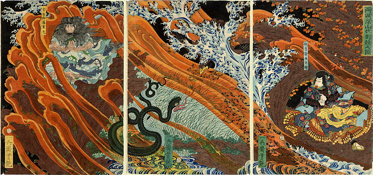 Yoshitsuya The Battle of Magic, historic, vintage ukiyo-e Japan artwork,12x8"(A4) Poster Print