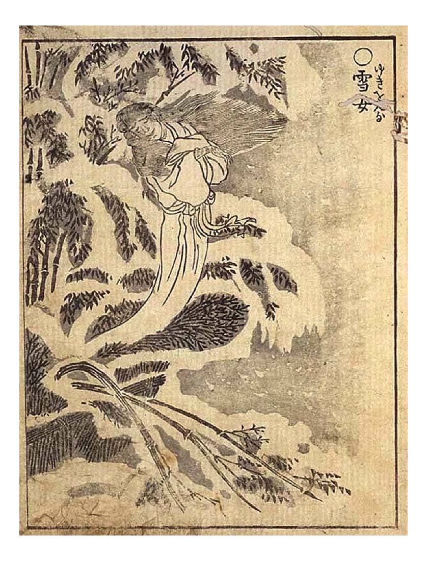 Yuki-onna, historic, vintage ukiyo-e Japan artwork,12x8"(A4) Poster Print