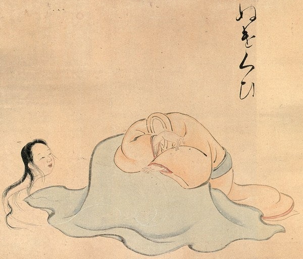 Yumoto C Nukekubi, historic, vintage ukiyo-e Japan artwork,12x8"(A4) Poster Print