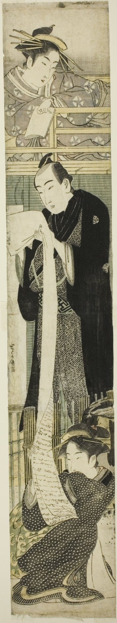 A Chushingura Parody by Utagawa Toyokuni I ?? ?? ??, 23x16"( A2 size) Poster Print