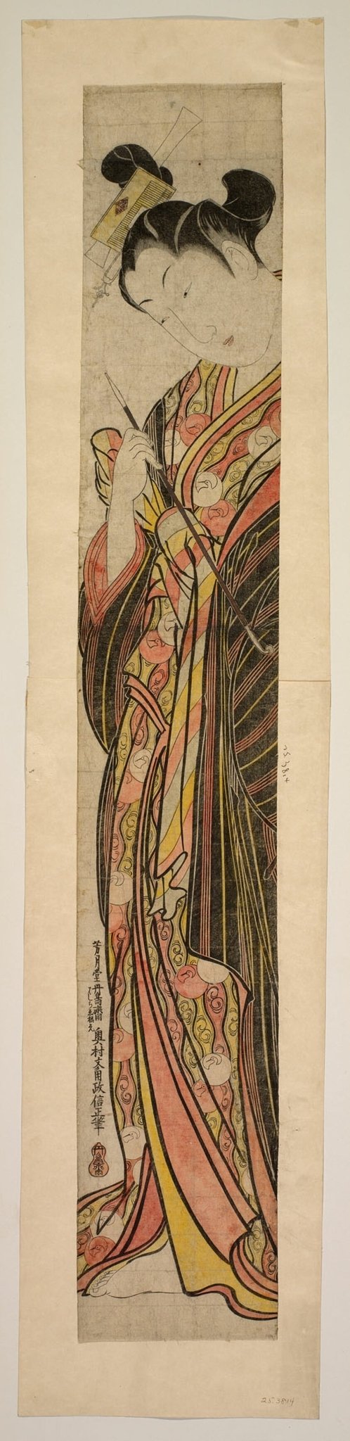 A courtesan holding a pipe by Okumura Masanobu, 23x16"( A2 size) Poster Print