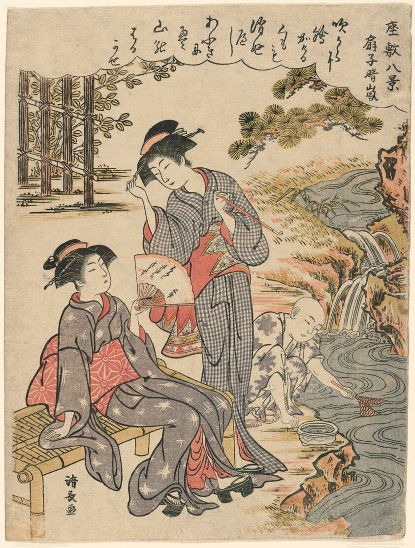 A Fan Suggesting a Dispersed Storm (Sensu no seiran) from the series "Eight Scenes of the Parlor (Zashiki hakkei)" by Torii Kiyonaga, 23x16"( A2 size) Poster Print