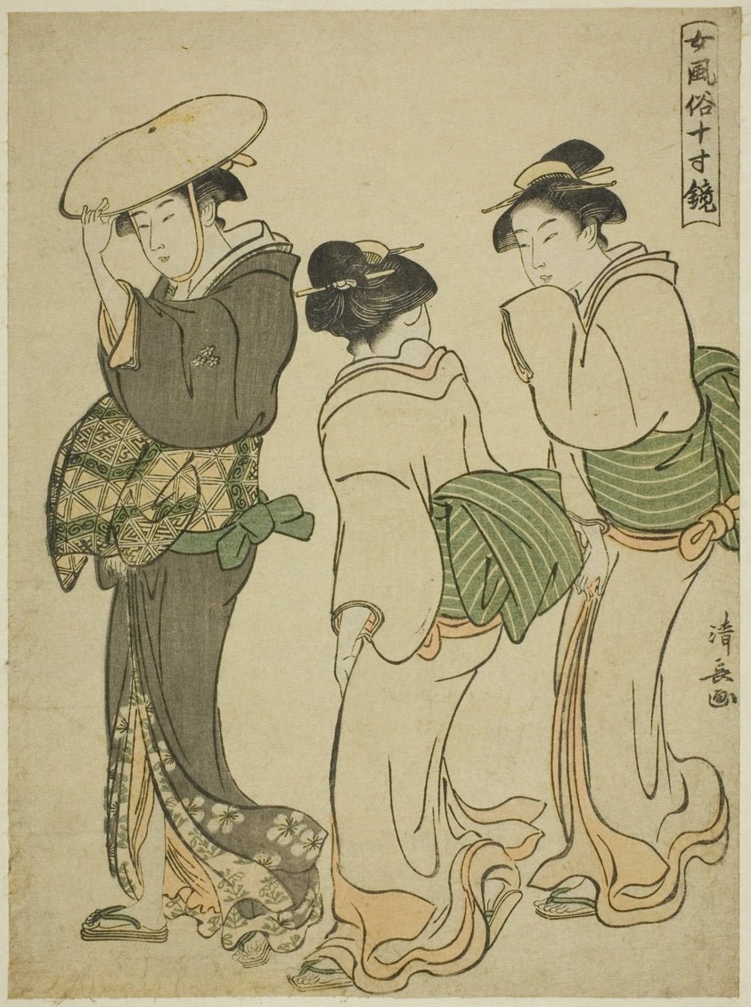 A Woman and Two Maids, from the series "A Mirror of Feminine Manners (Onna fuzoku masu kagami)" by Torii Kiyonaga, 23x16"( A2 size) Poster Print