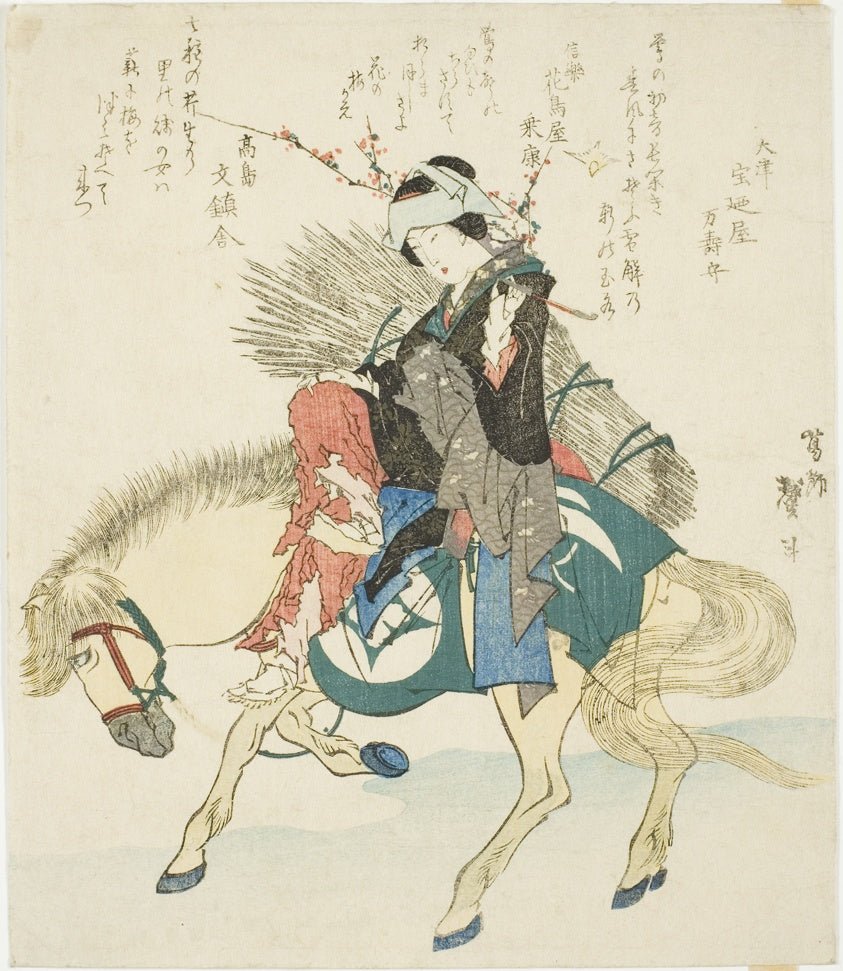 A woman from Ohara on horseback by Katsushika Taito II , 23x16"( A2 size) Poster Print
