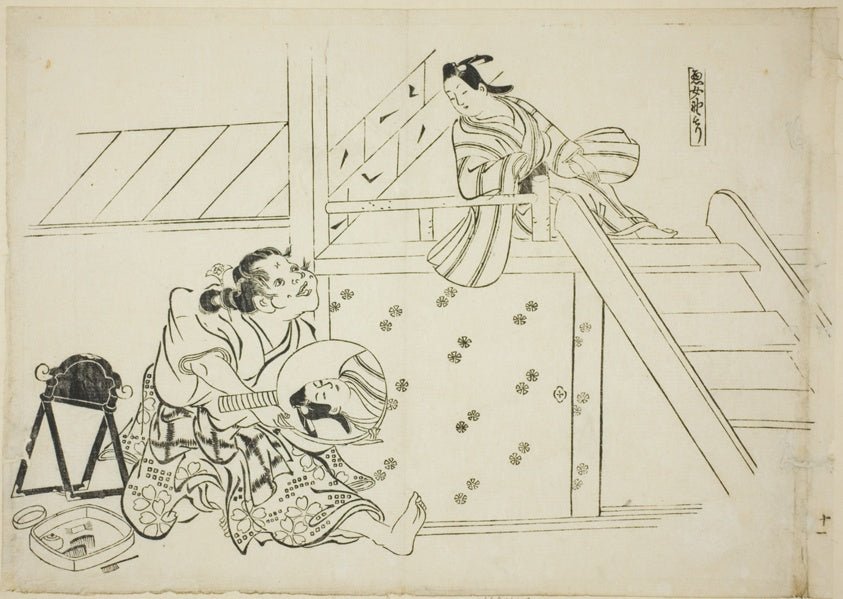 A Woman Nomori (Onna Nomori), no. 11 from a series of 12 prints depicting parodies of plays by Okumura Masanobu , 23x16"( A2 size) Poster Print