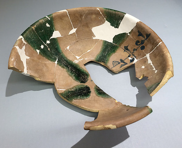 :Fragments of a Bowl with Green Splashes and Blue Inscriptio-16x12"(A3) Poster