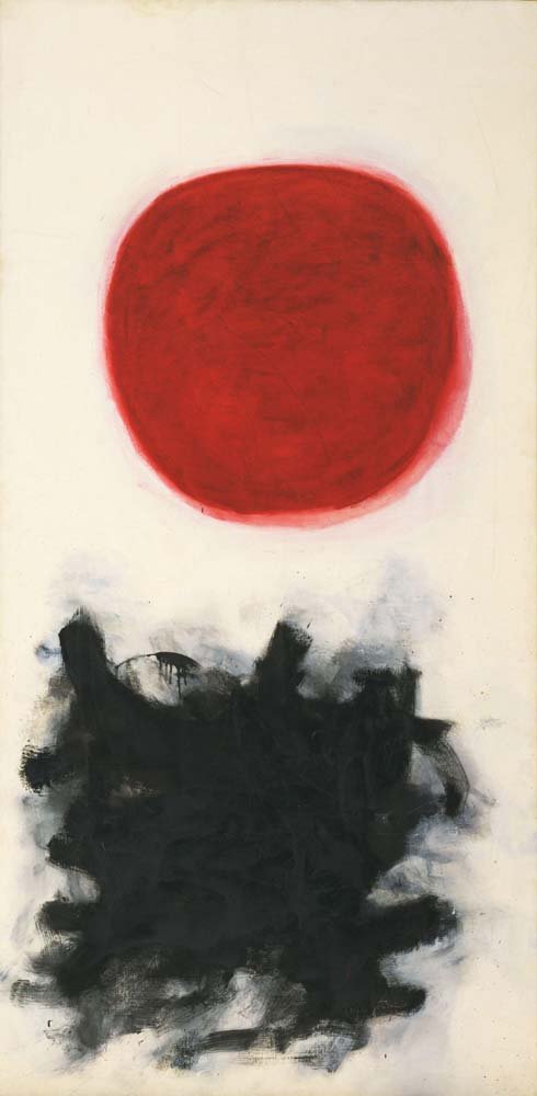 Adolph Gottlieb - Blast, I, vintage art, A3 (16x12") Poster Print