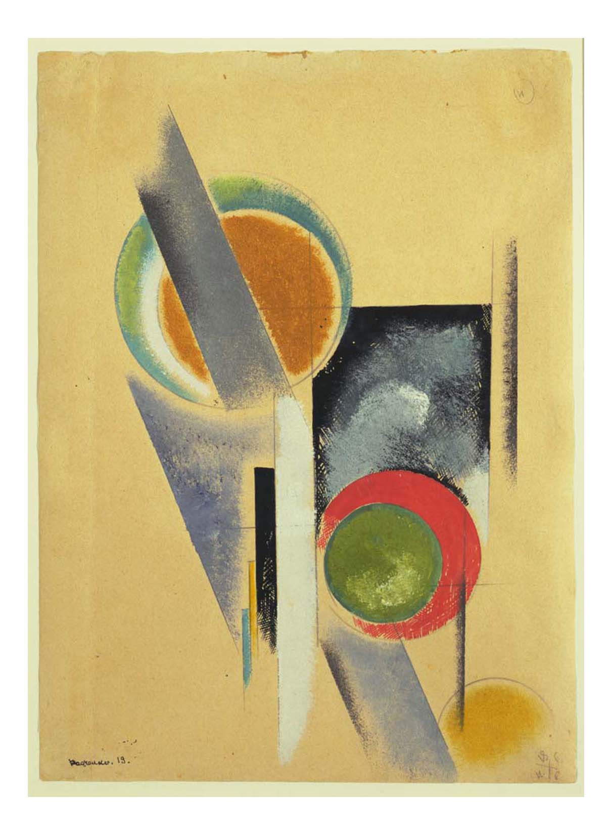 Aleksandr Rodchenko - Composition, 16x12" (A3) Poster Print